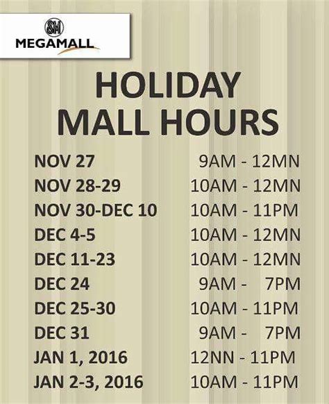 sm megamall mall hours|SM MEGAMALL .